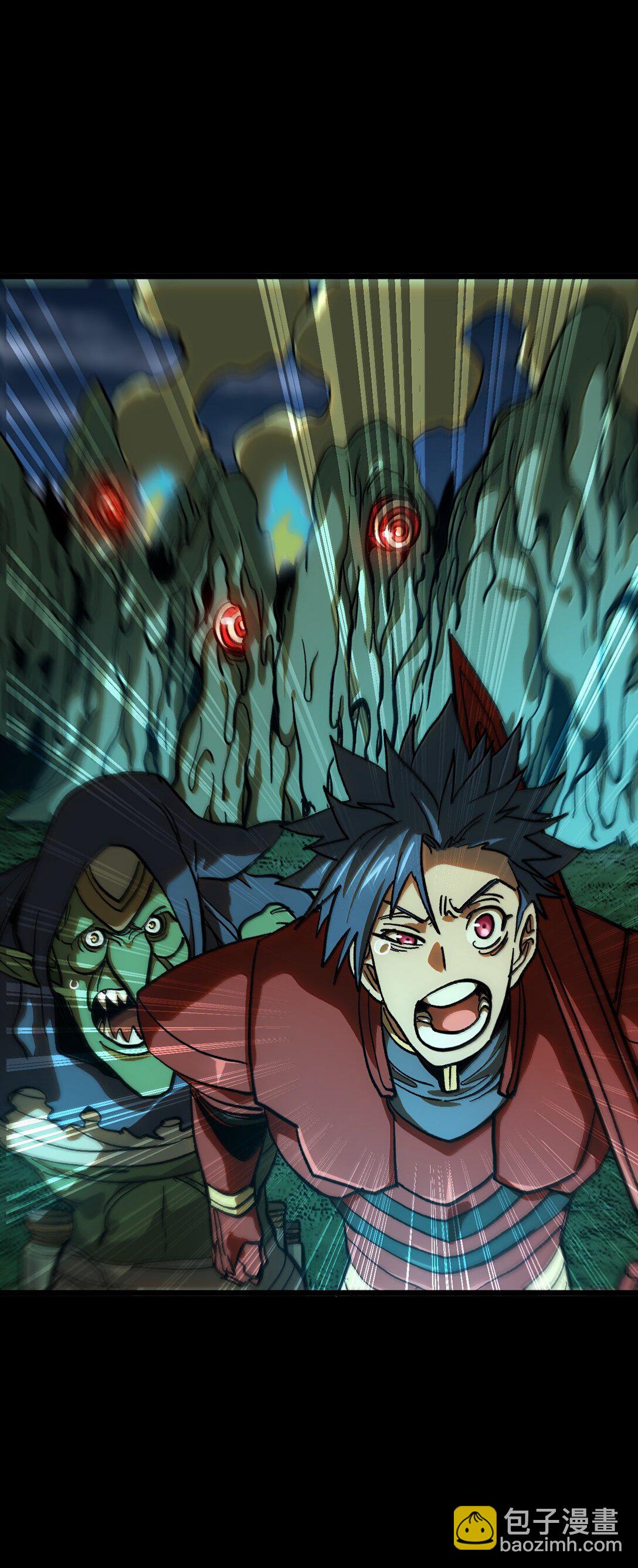 143 集中于一点！(1/2)-第151话