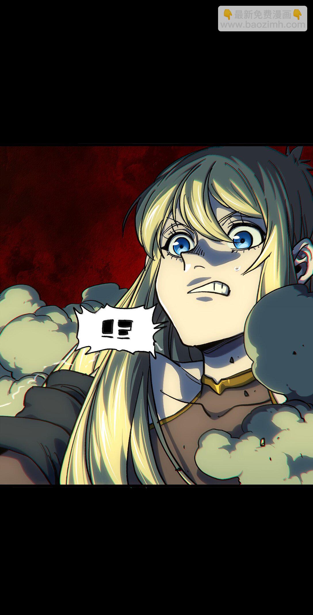 143 集中于一点！(1/2)-第151话