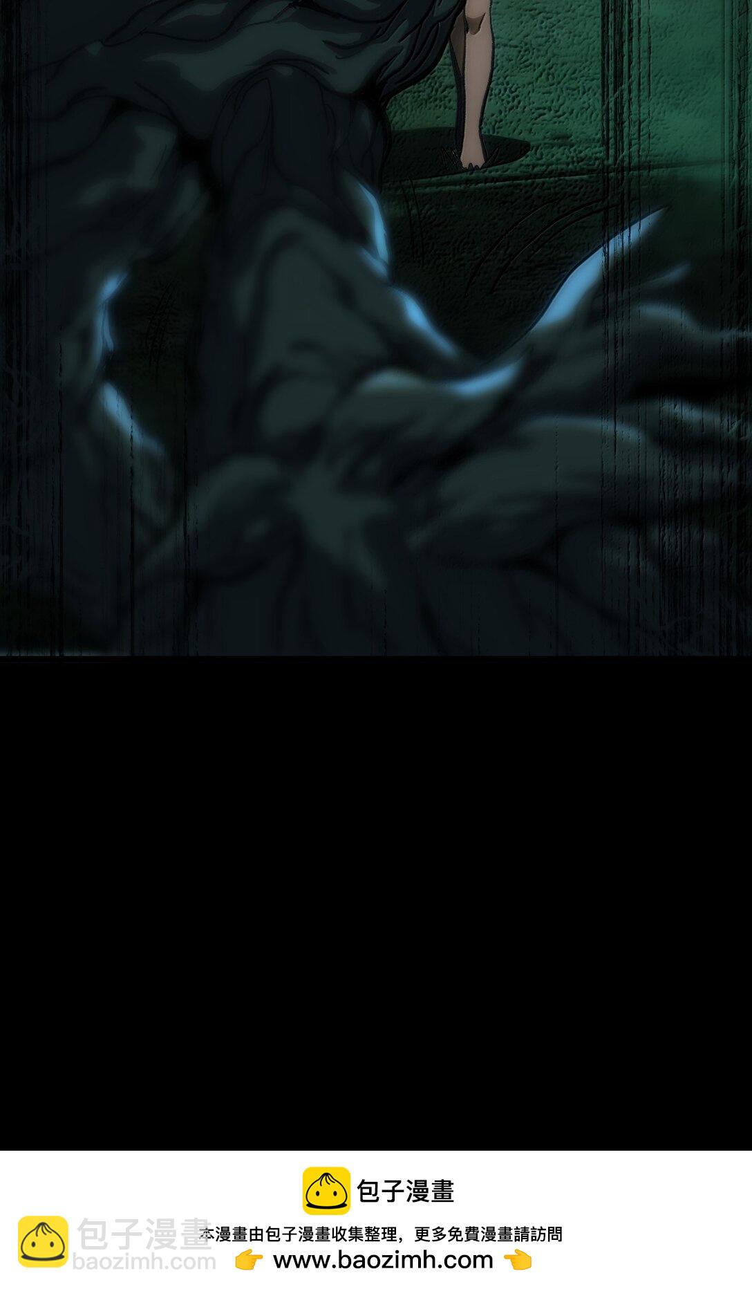 143 集中于一点！(1/2)-第151话