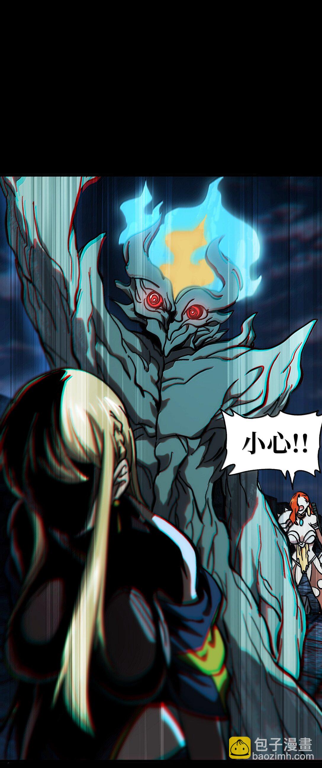 145 这里有牧师！(1/2)-第153话