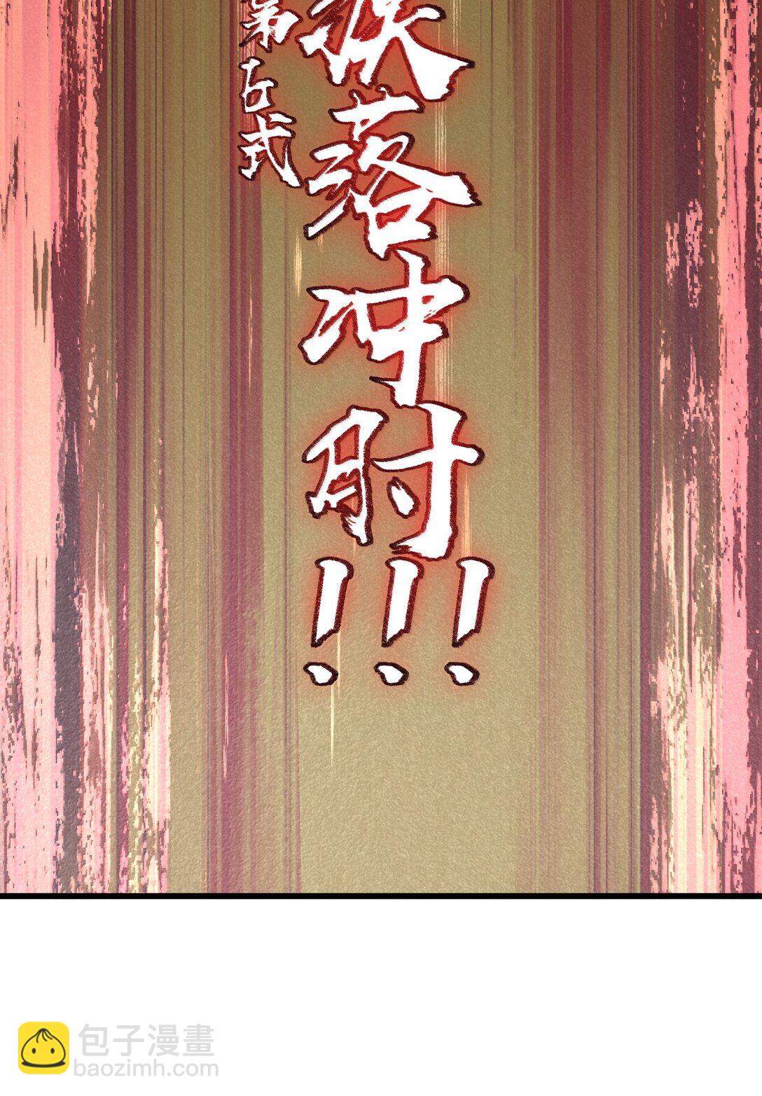 145 这里有牧师！(1/2)-第153话