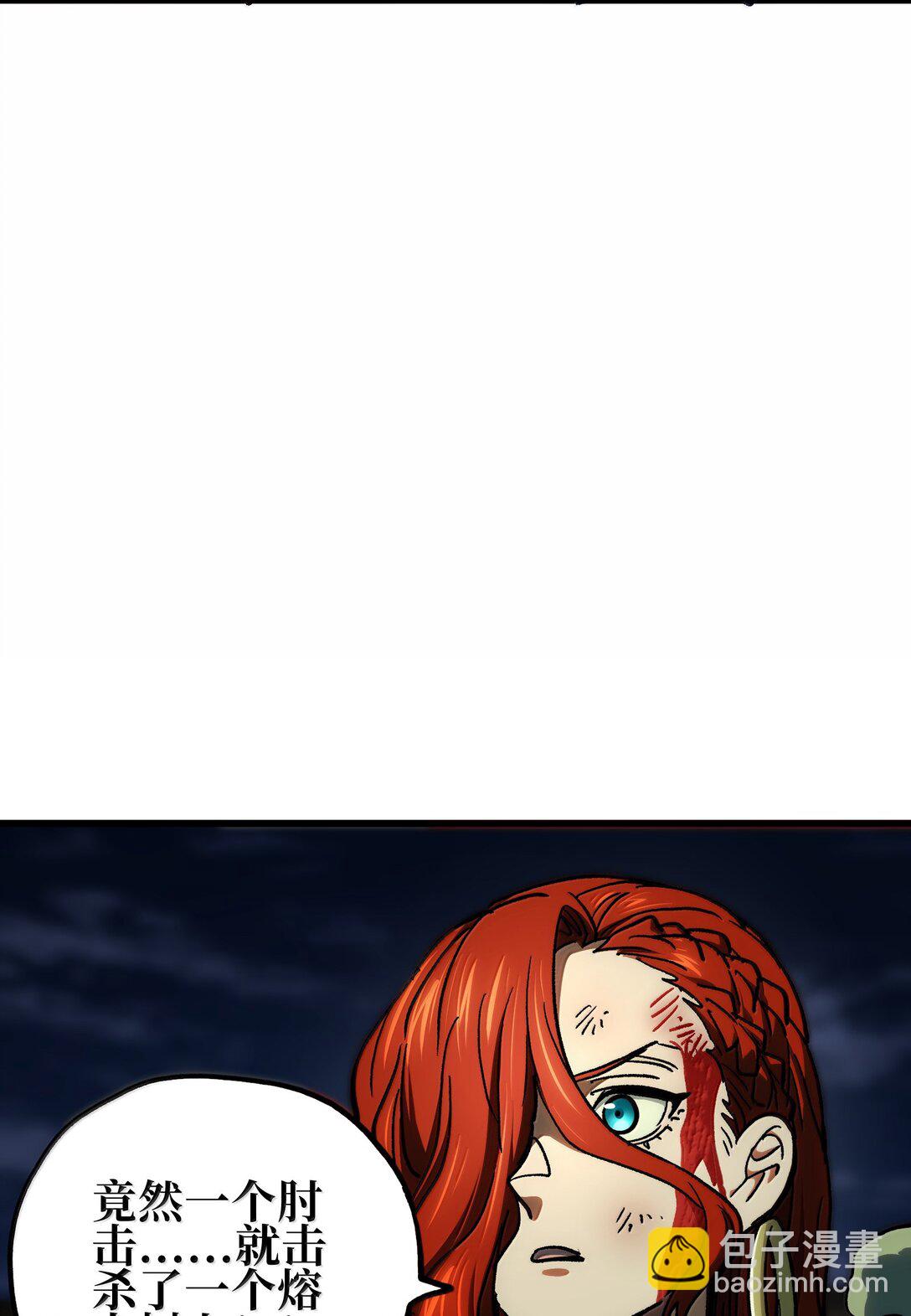 145 这里有牧师！(1/2)-第153话