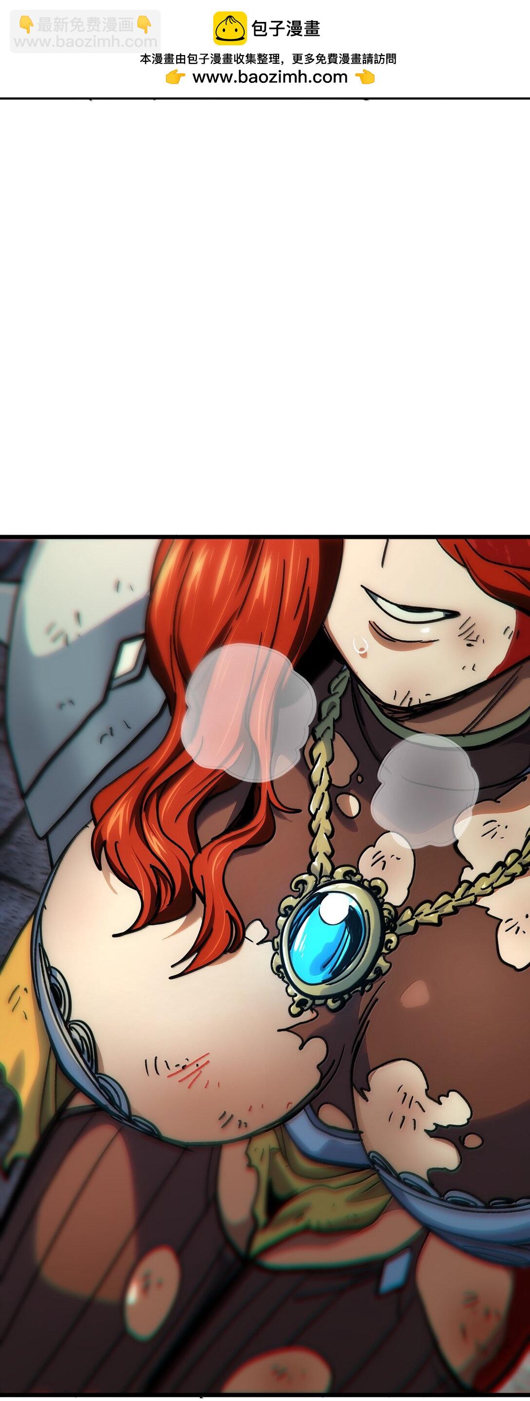 145 这里有牧师！(1/2)-第153话