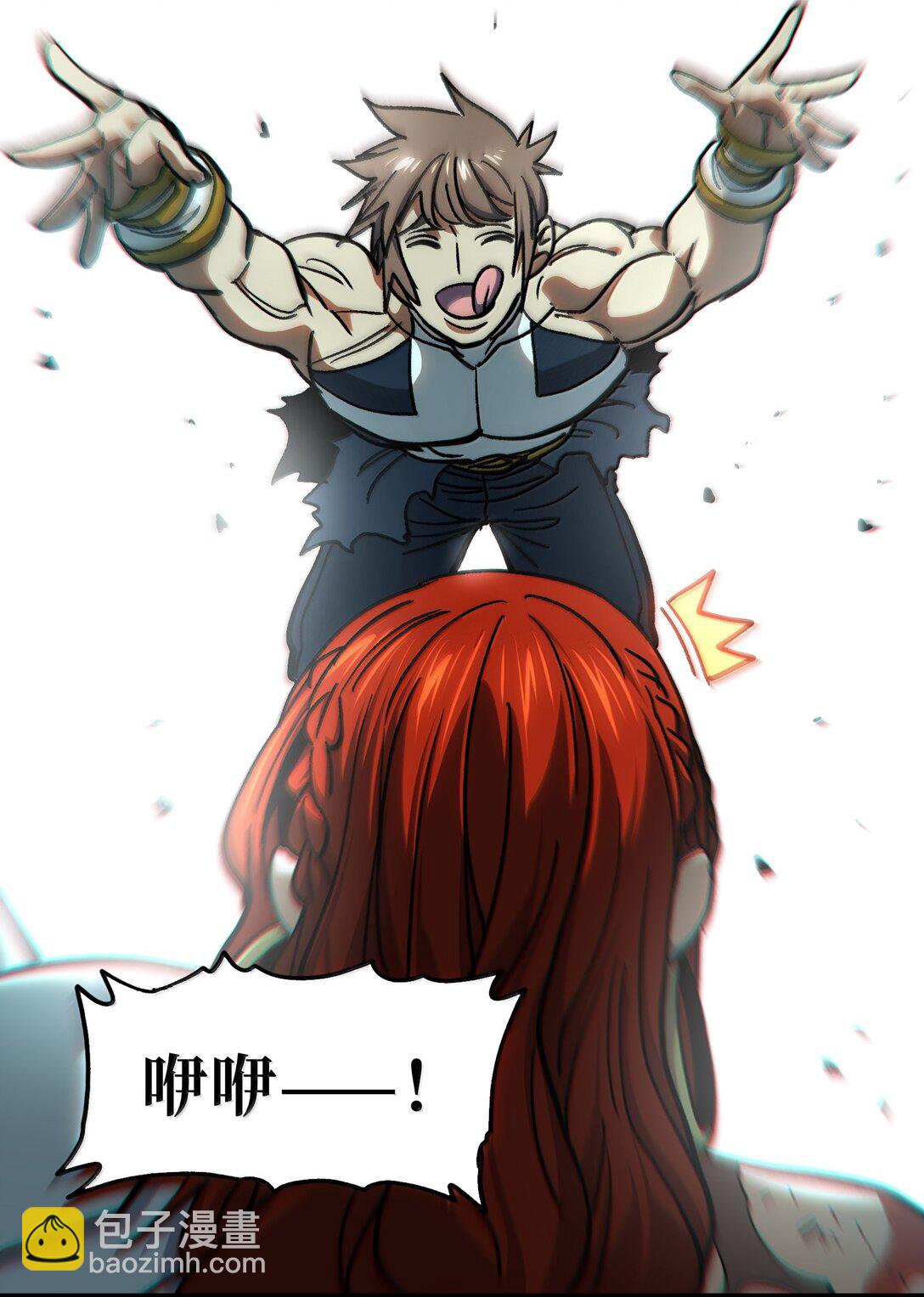 145 这里有牧师！(1/2)-第153话