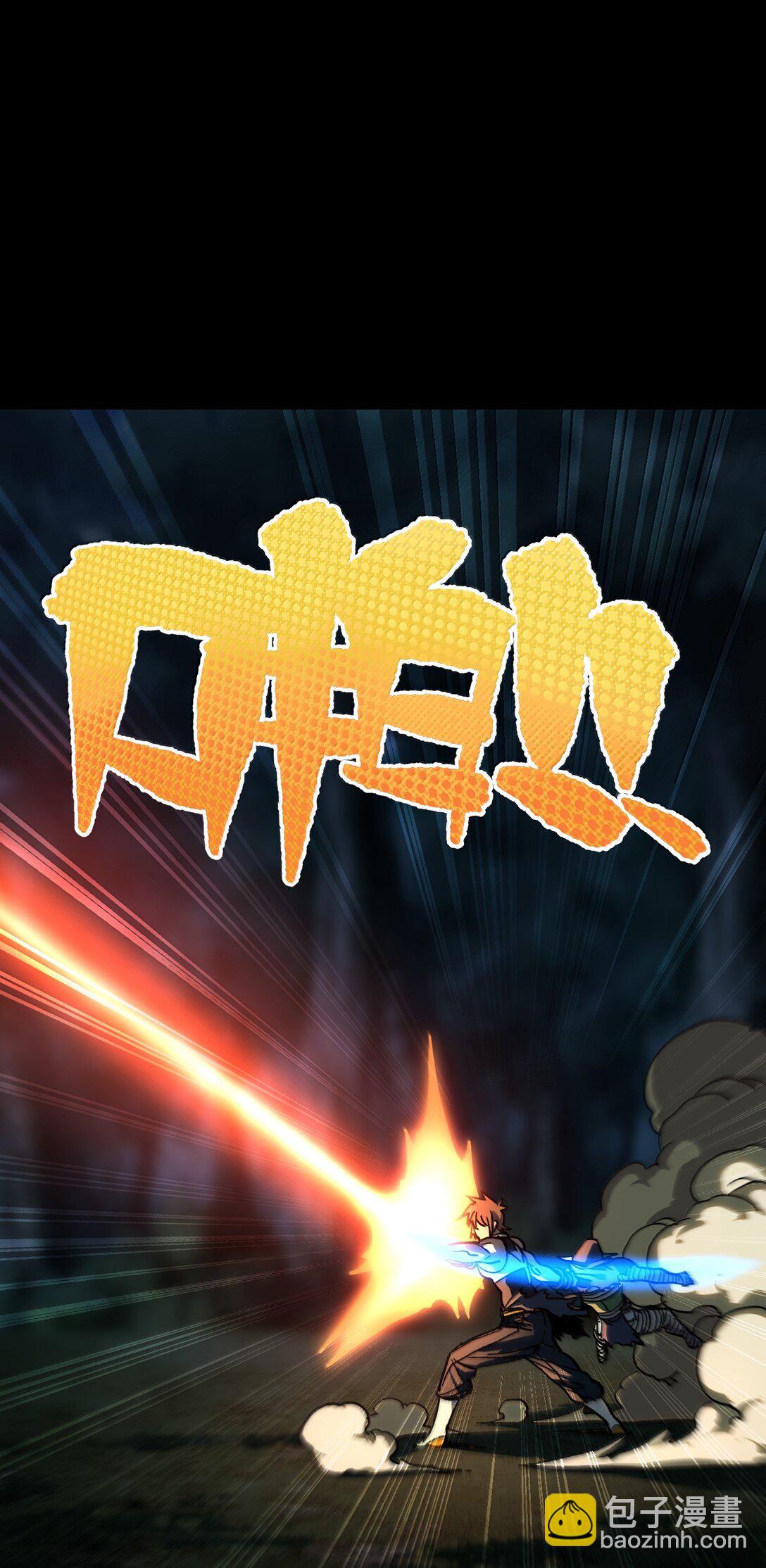 145 这里有牧师！(1/2)-第153话