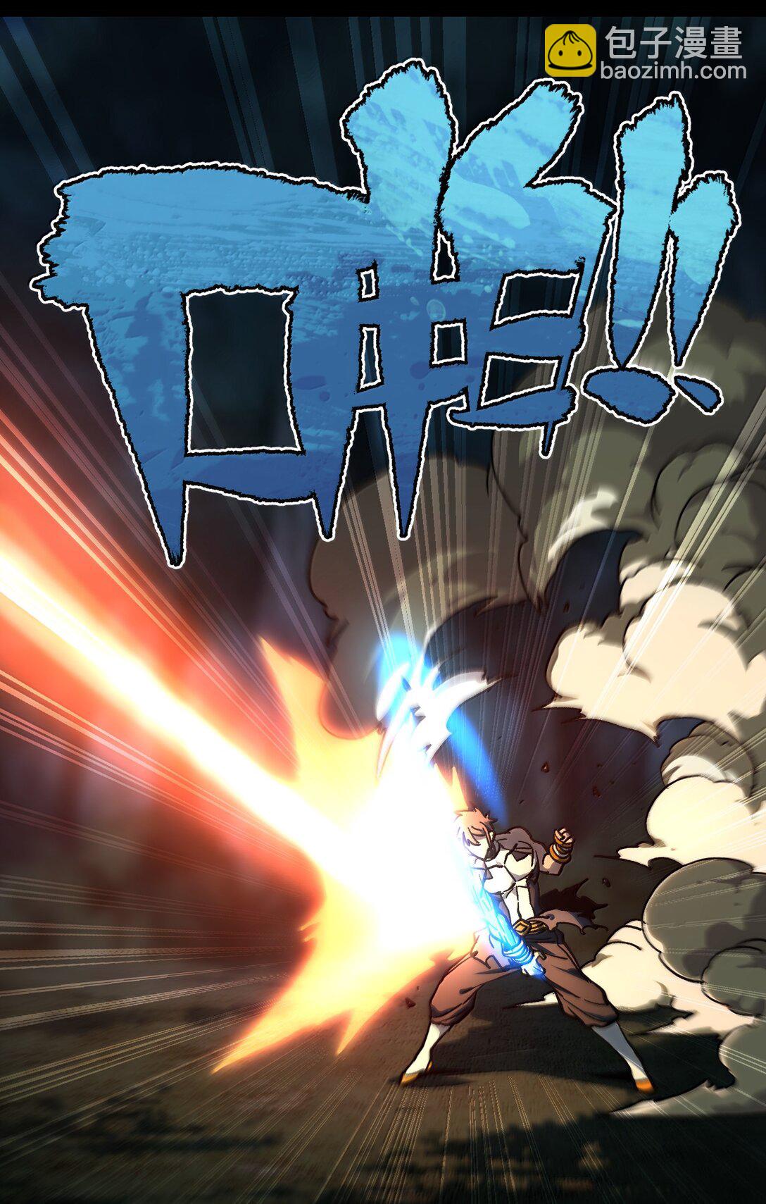 145 这里有牧师！(1/2)-第153话