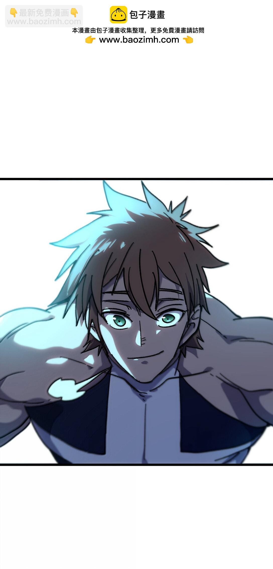 147 莎顿与女王的价值(1/2)-第155话