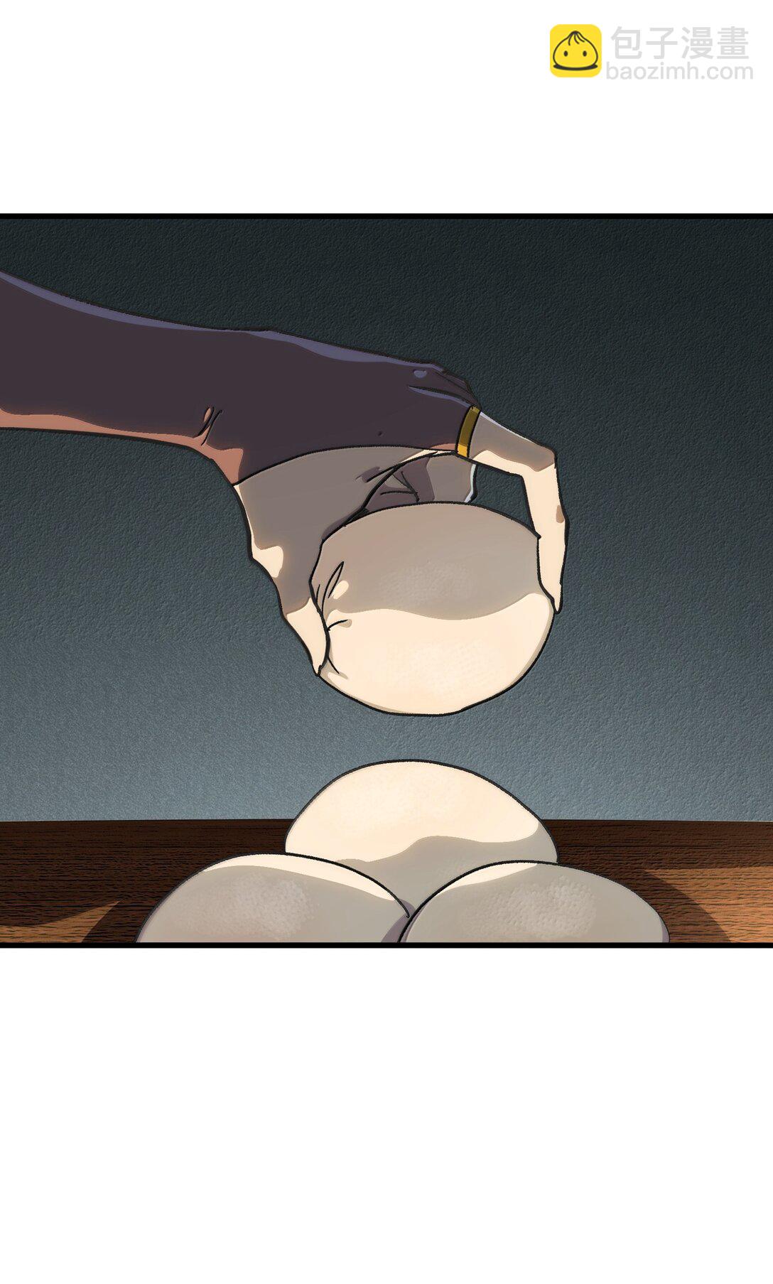 147 莎顿与女王的价值(1/2)-第155话