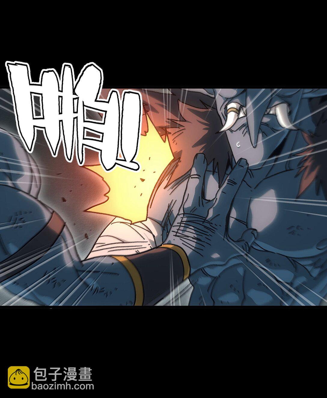 149 我是来找人的(1/2)-第157话