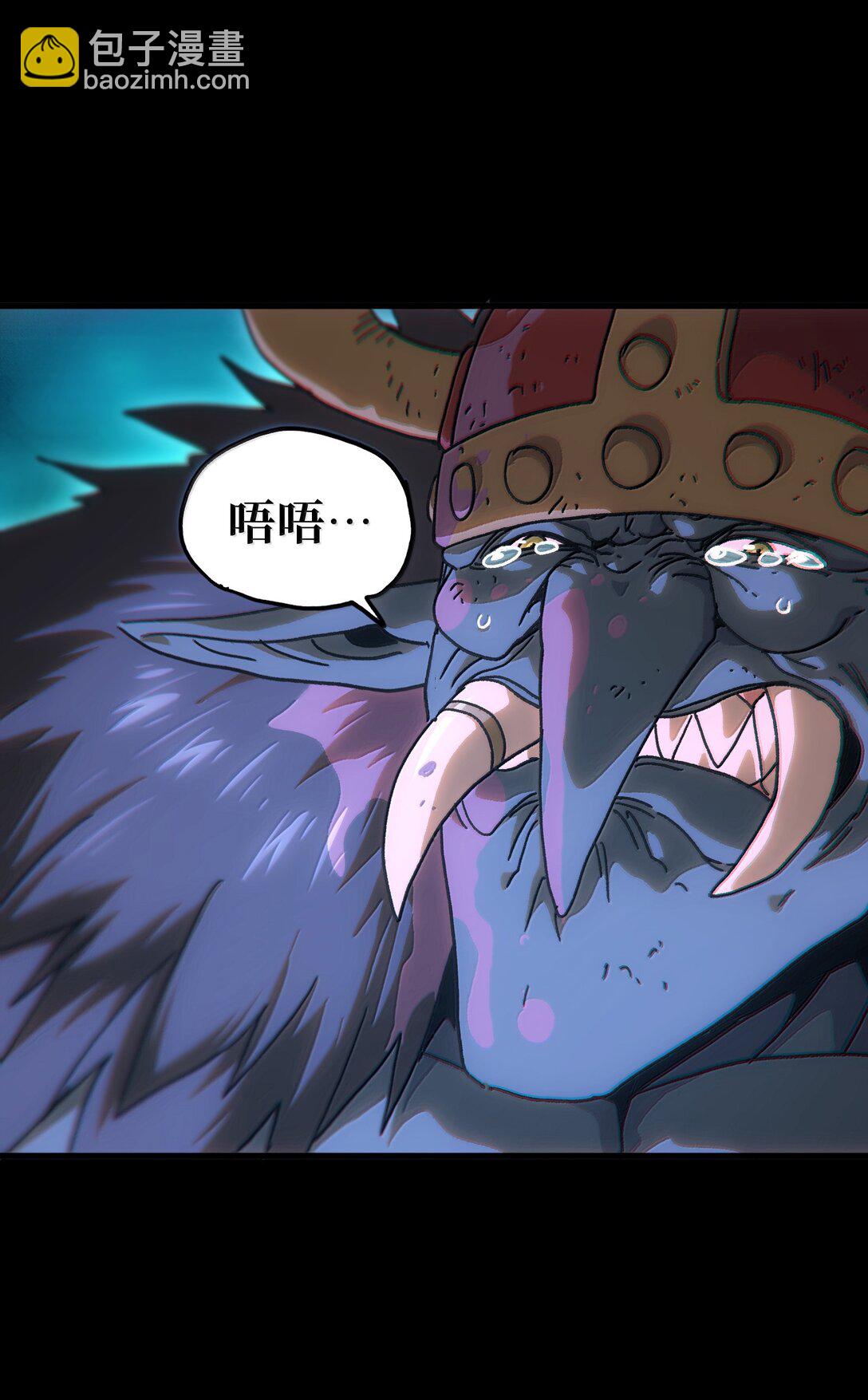 149 我是来找人的(1/2)-第157话