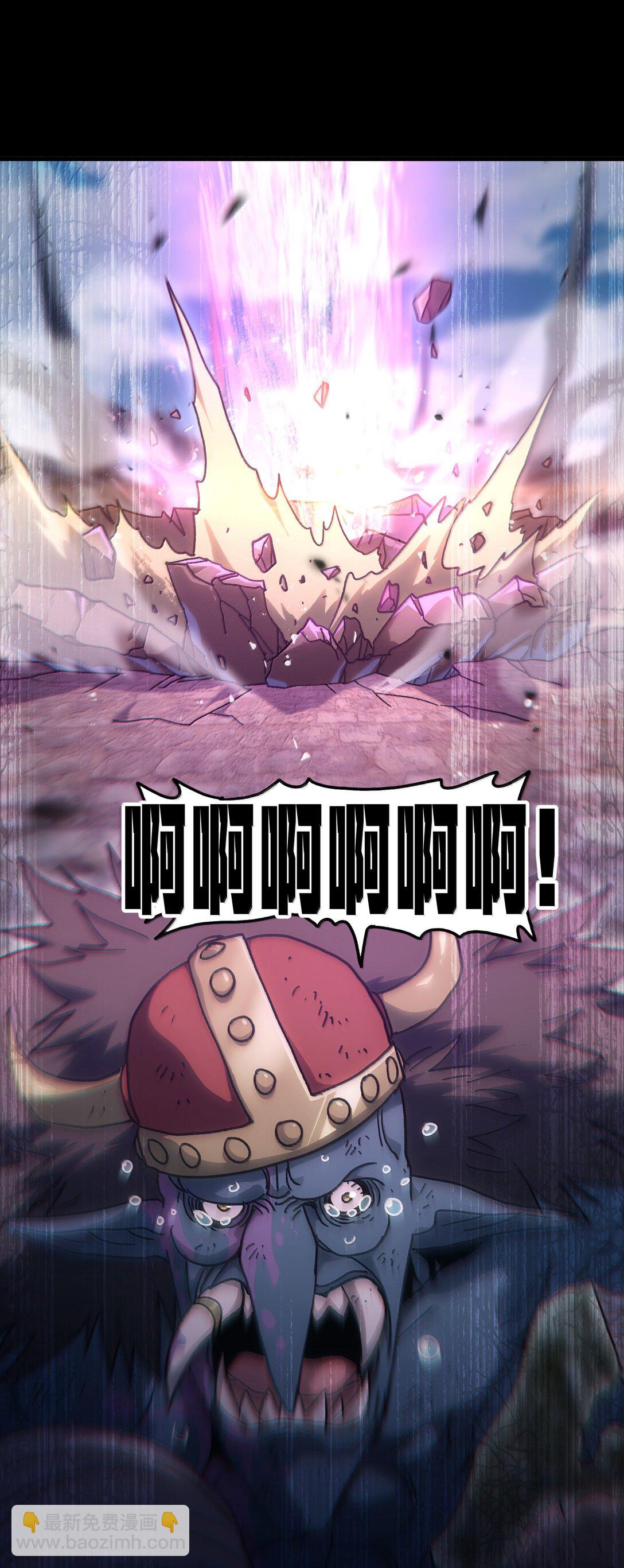 149 我是来找人的(1/2)-第157话