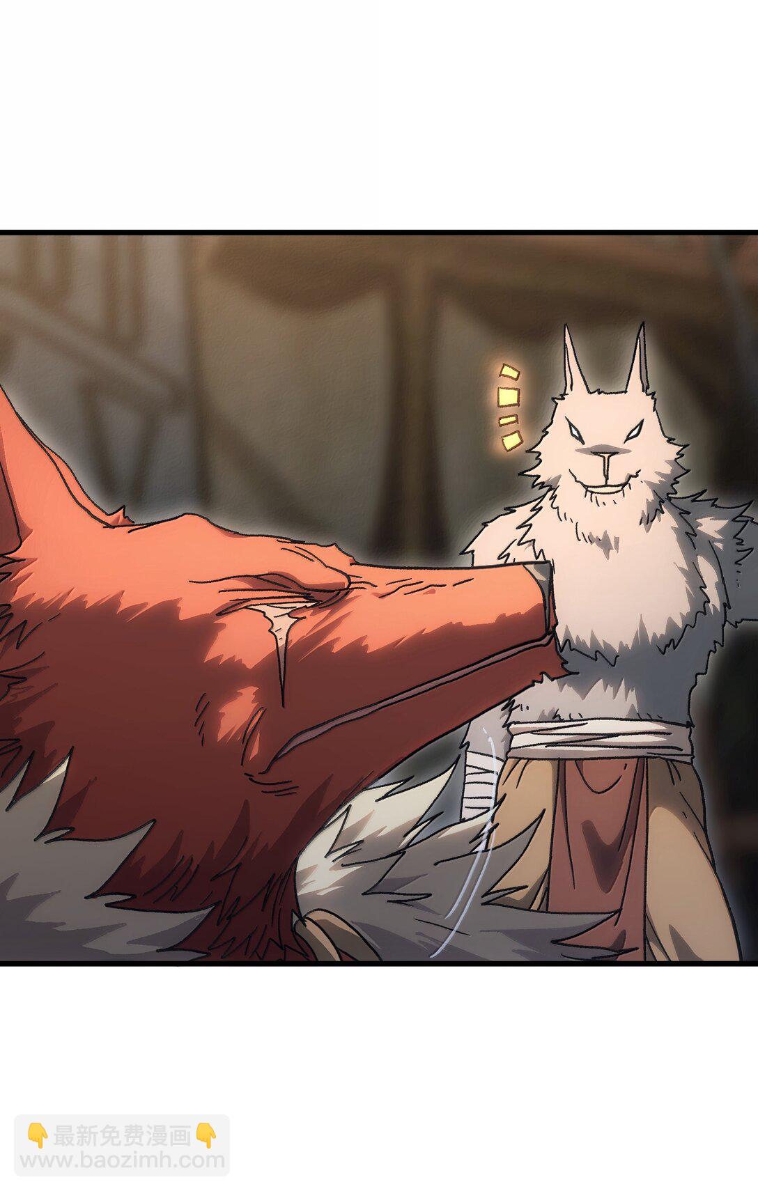 149 我是来找人的(1/2)-第157话