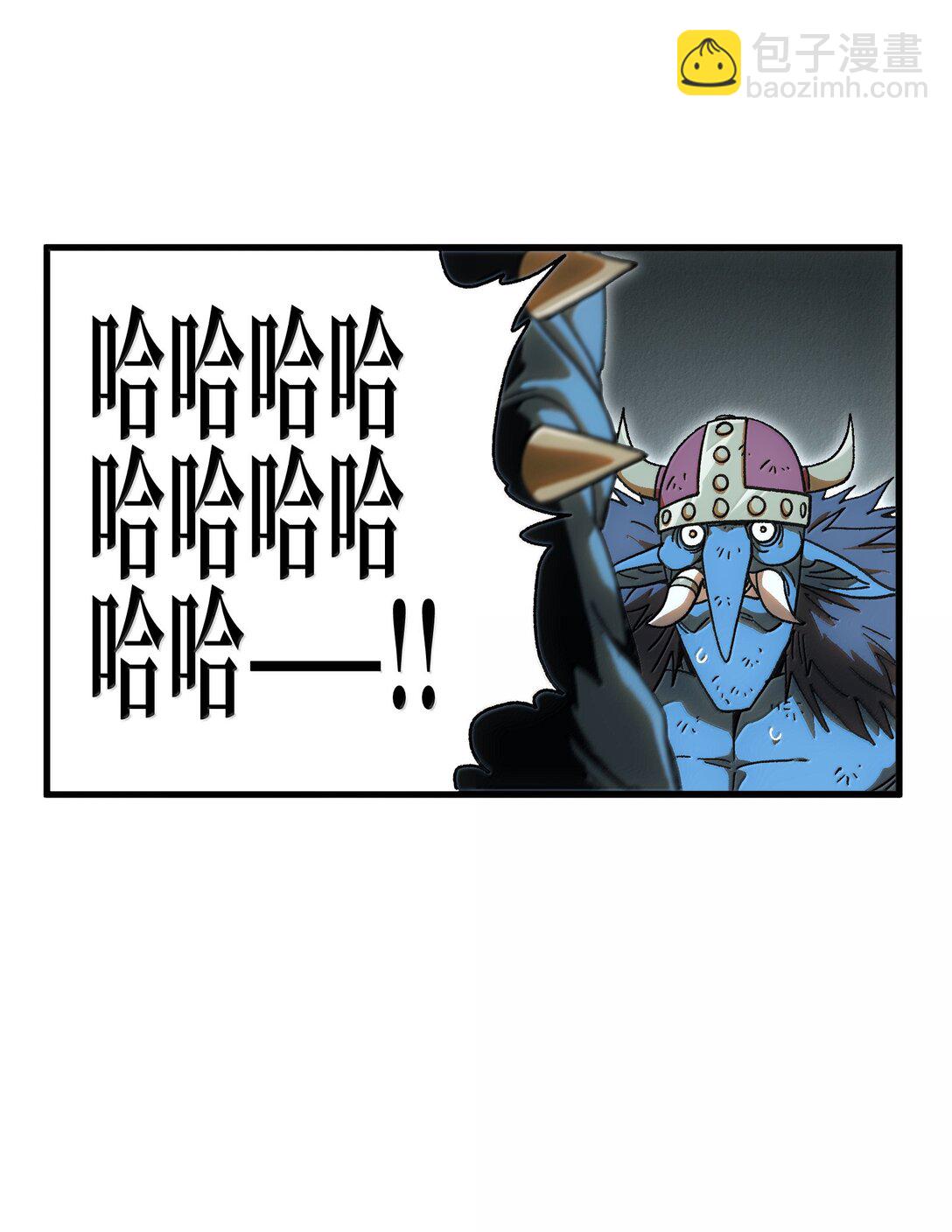 149 我是来找人的(1/2)-第157话