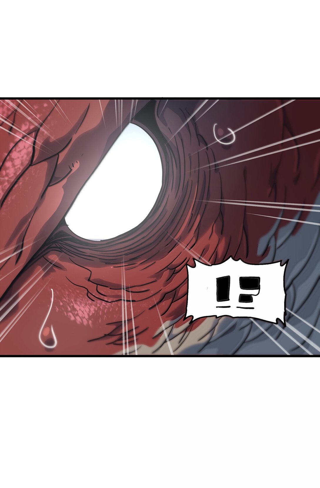 149 我是来找人的(1/2)-第157话