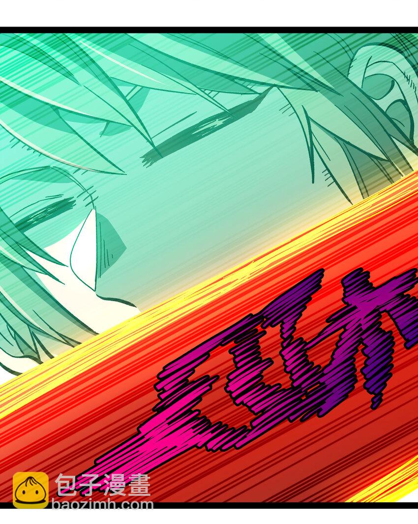 016 来骗，来偷袭(1/2)-第17话