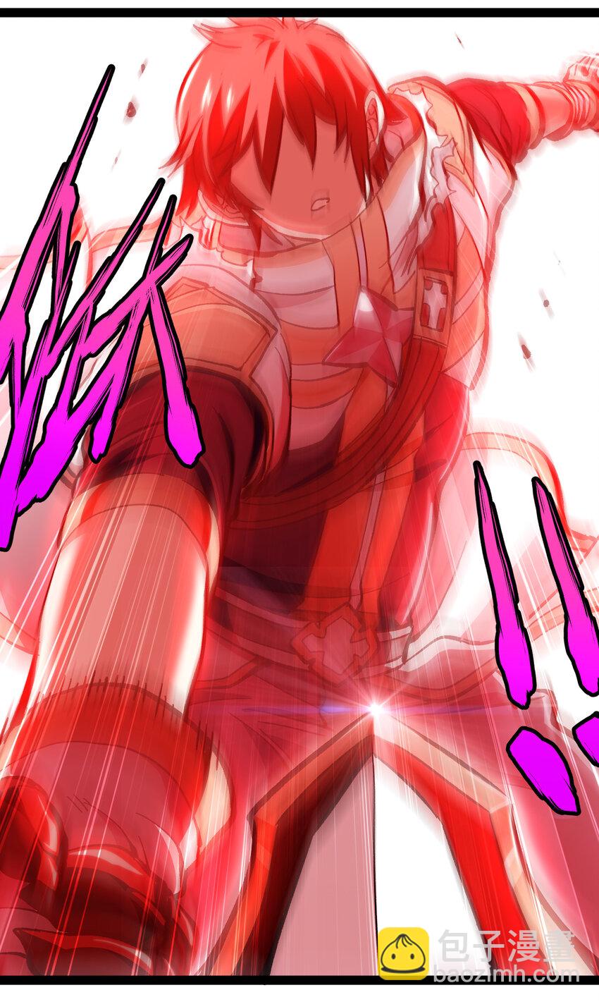 016 来骗，来偷袭(1/2)-第17话