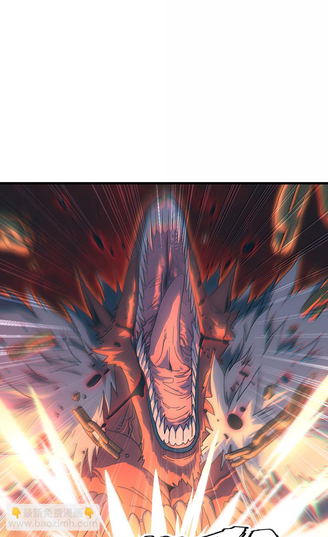 151 【新特典】贡金(1/2)-第159话