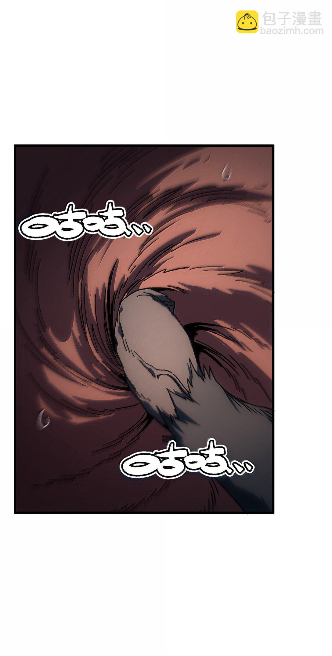 151 【新特典】贡金(1/2)-第159话