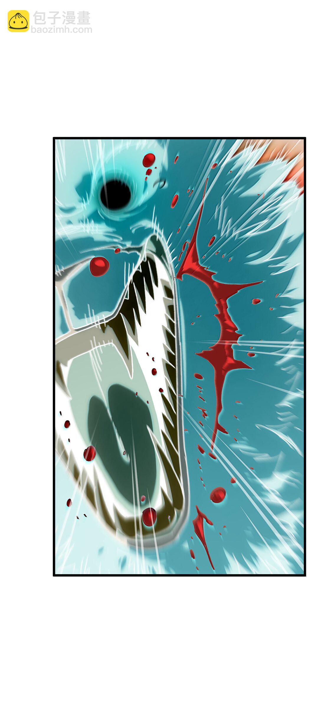 151 【新特典】贡金(1/2)-第159话