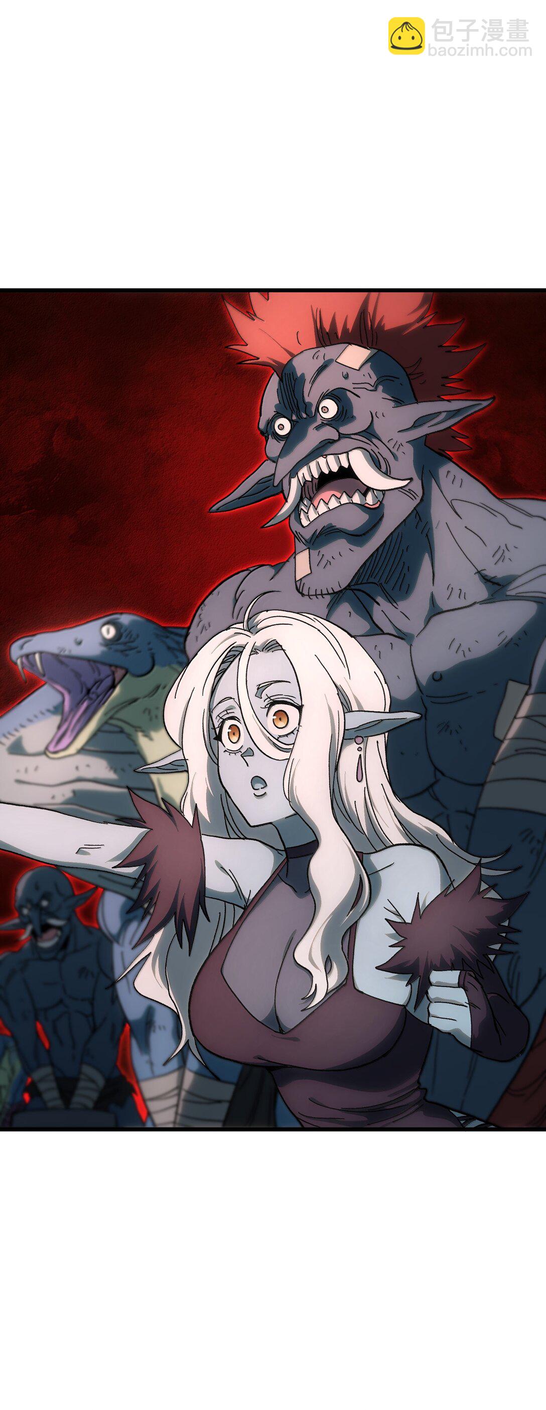 151 【新特典】贡金(1/2)-第159话