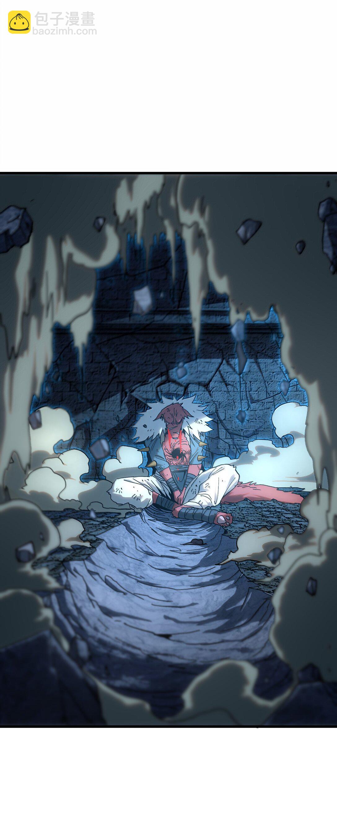 151 【新特典】贡金(1/2)-第159话