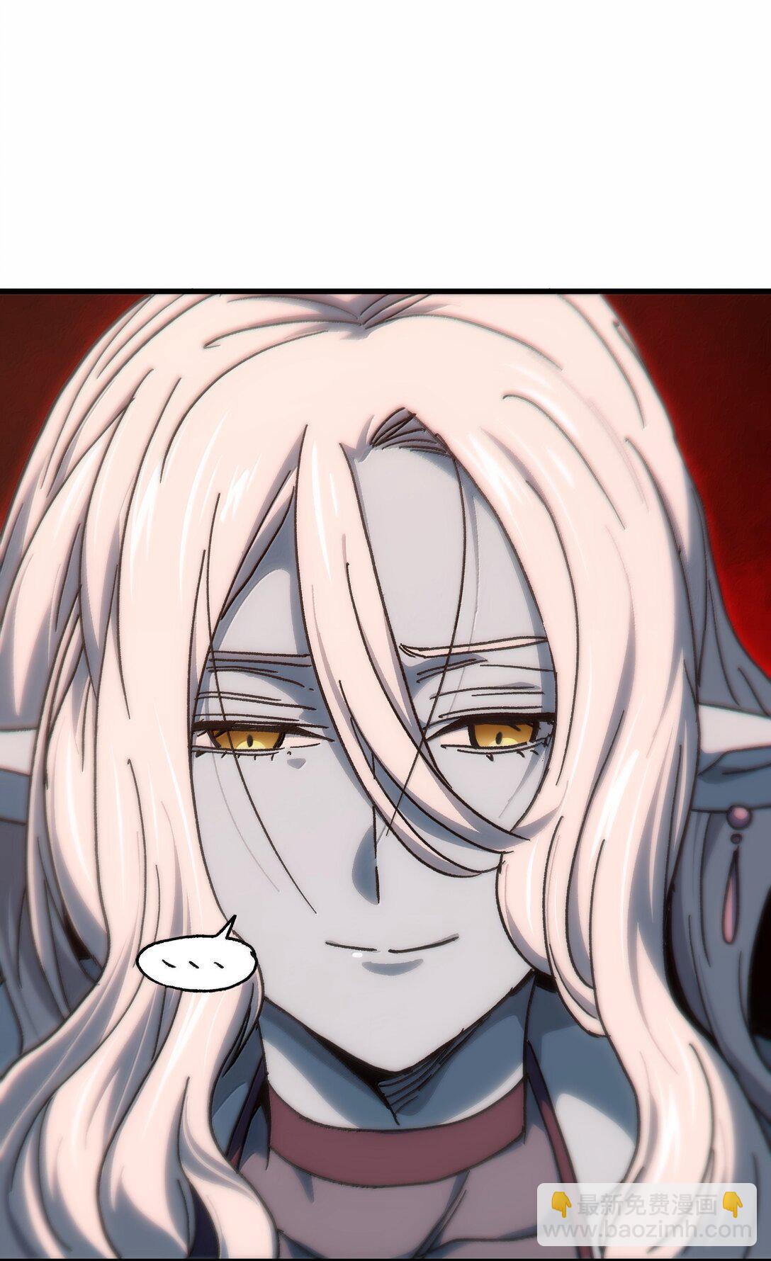 151 【新特典】贡金(1/2)-第159话