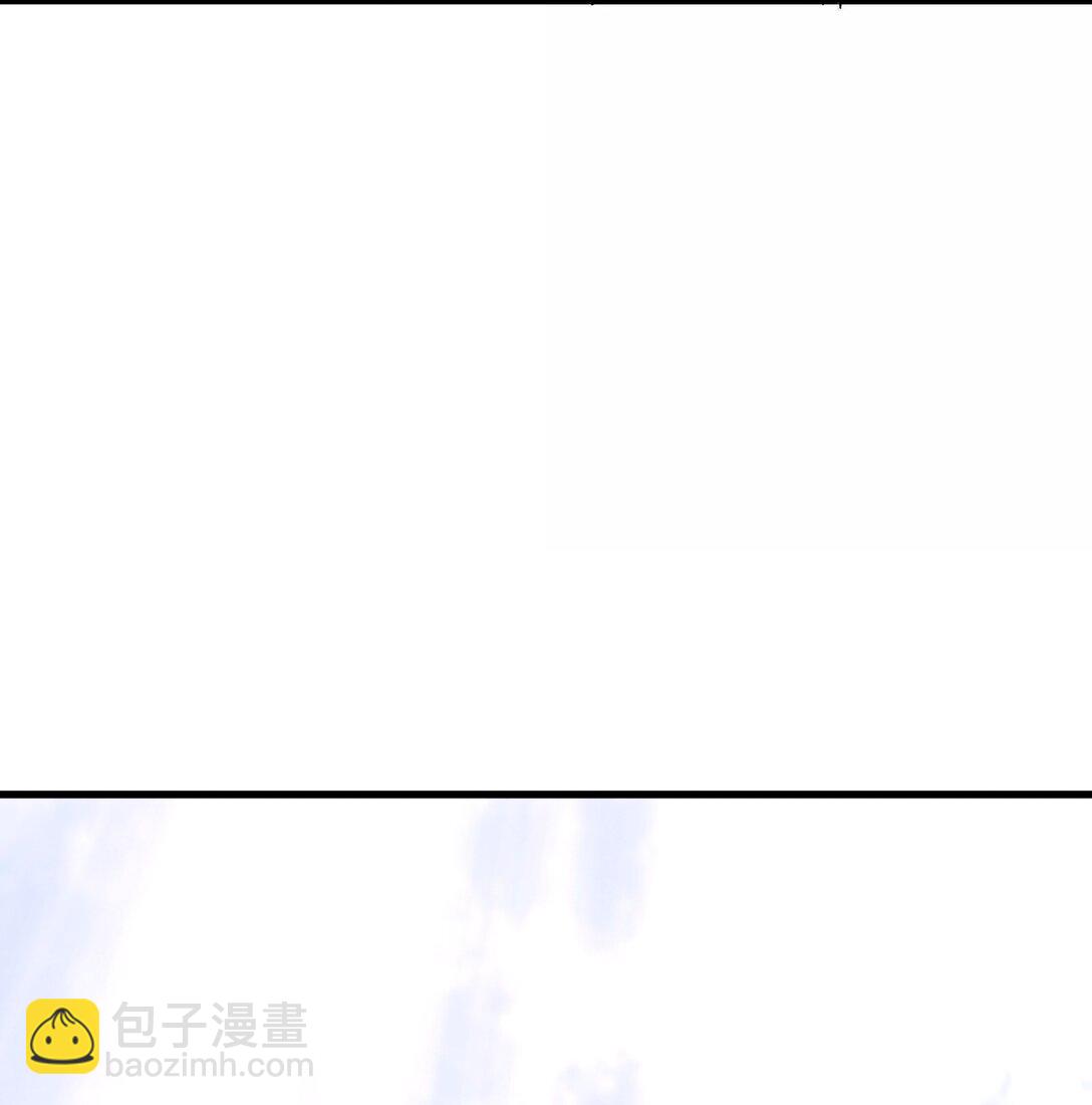 151 【新特典】贡金(1/2)-第159话