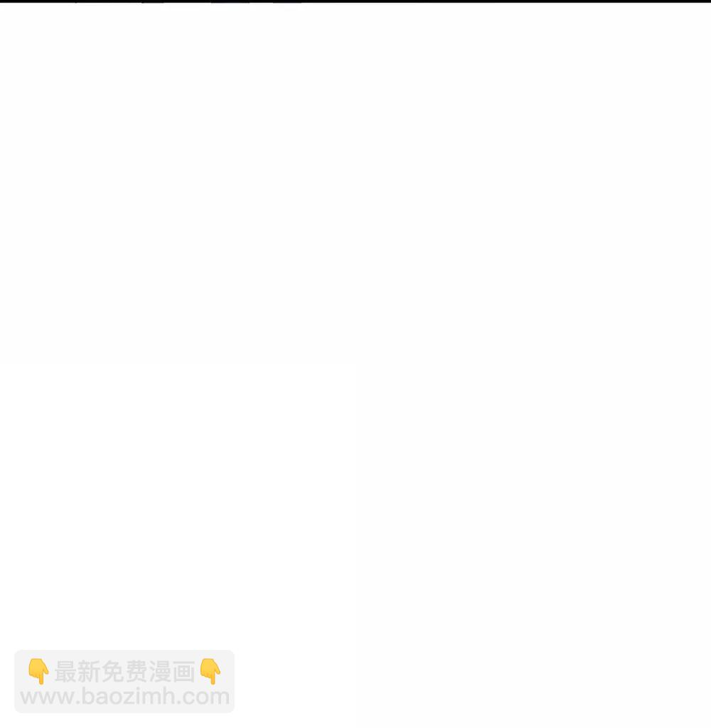 153 菲拉的目标(1/2)-第161话