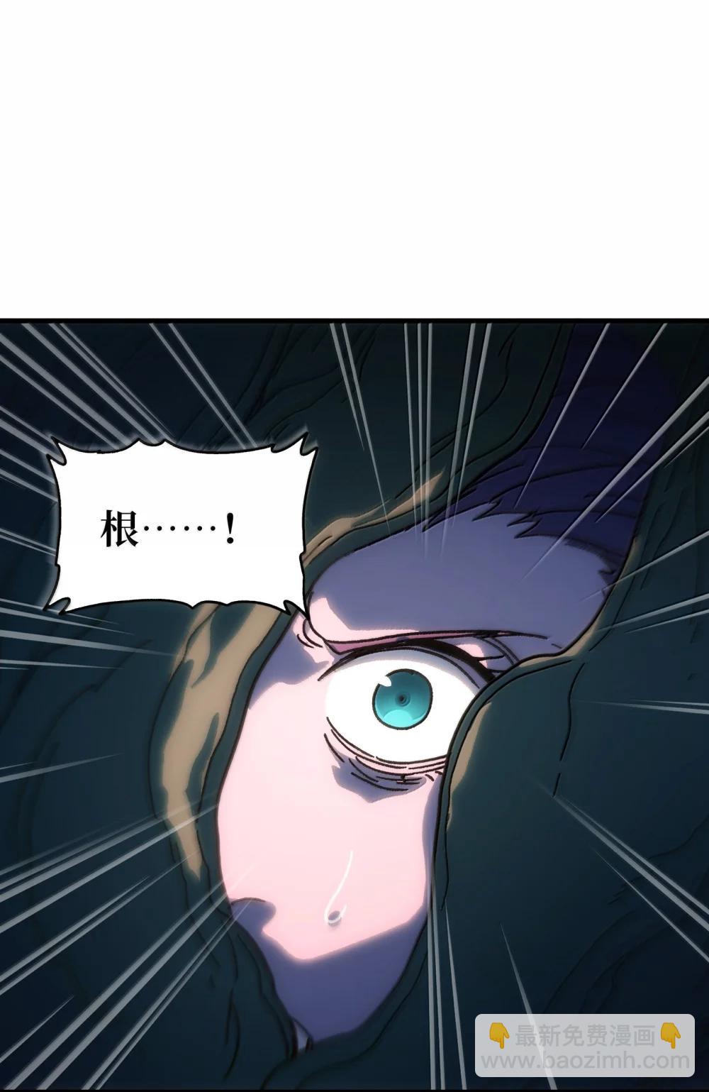 153 菲拉的目标(1/2)-第161话