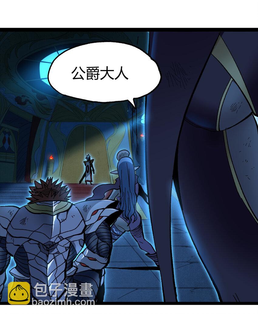 018 乱世的铁与血(1/2)-第19话