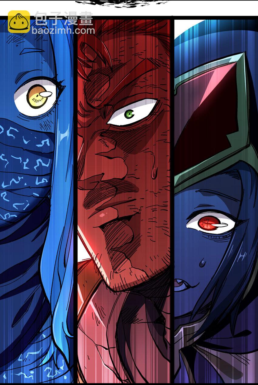 018 乱世的铁与血(1/2)-第19话