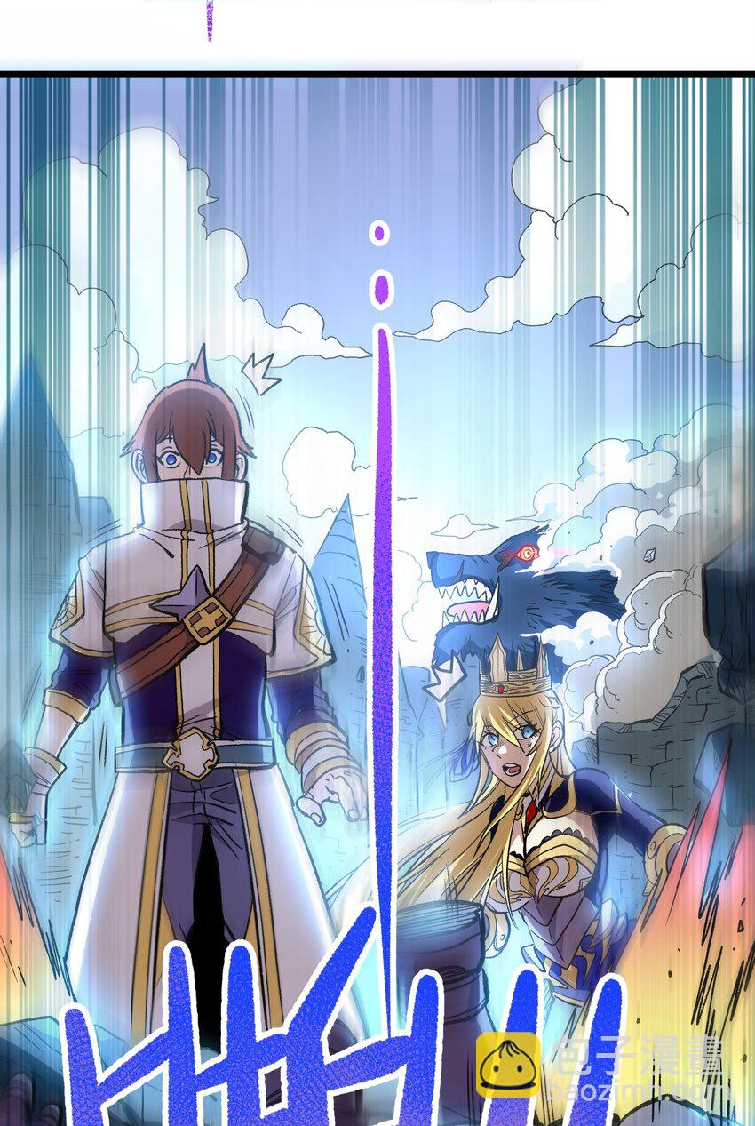 002 我只想做个奶妈(1/2)-第3话