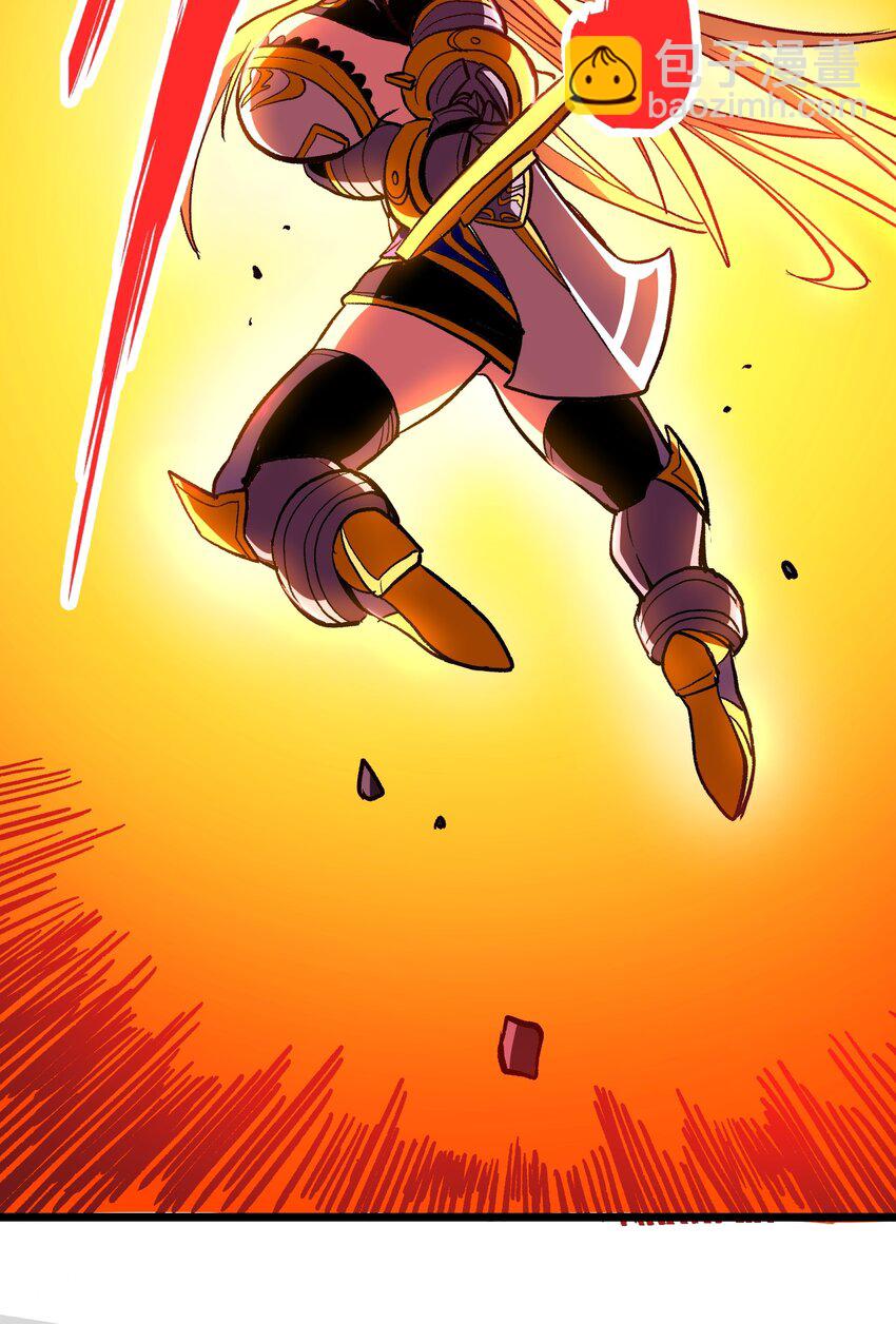 002 我只想做个奶妈(1/2)-第3话