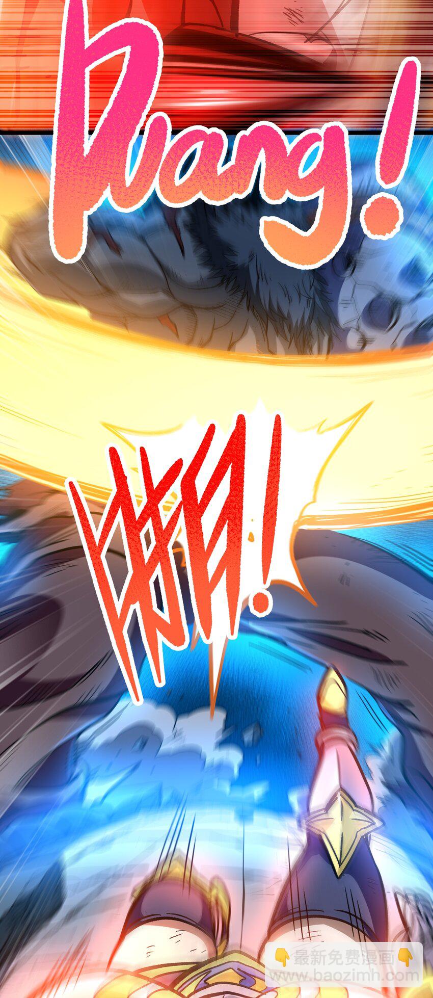 002 我只想做个奶妈(1/2)-第3话