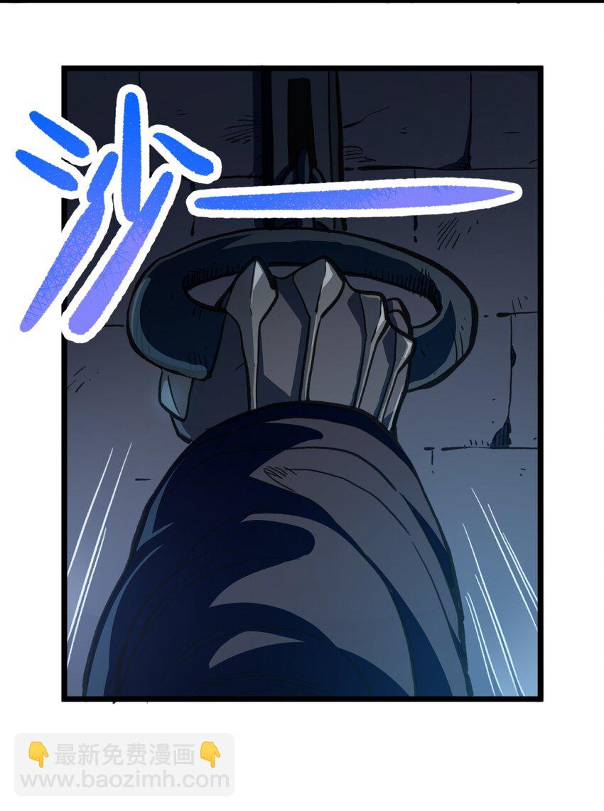 002 我只想做个奶妈(1/2)-第3话