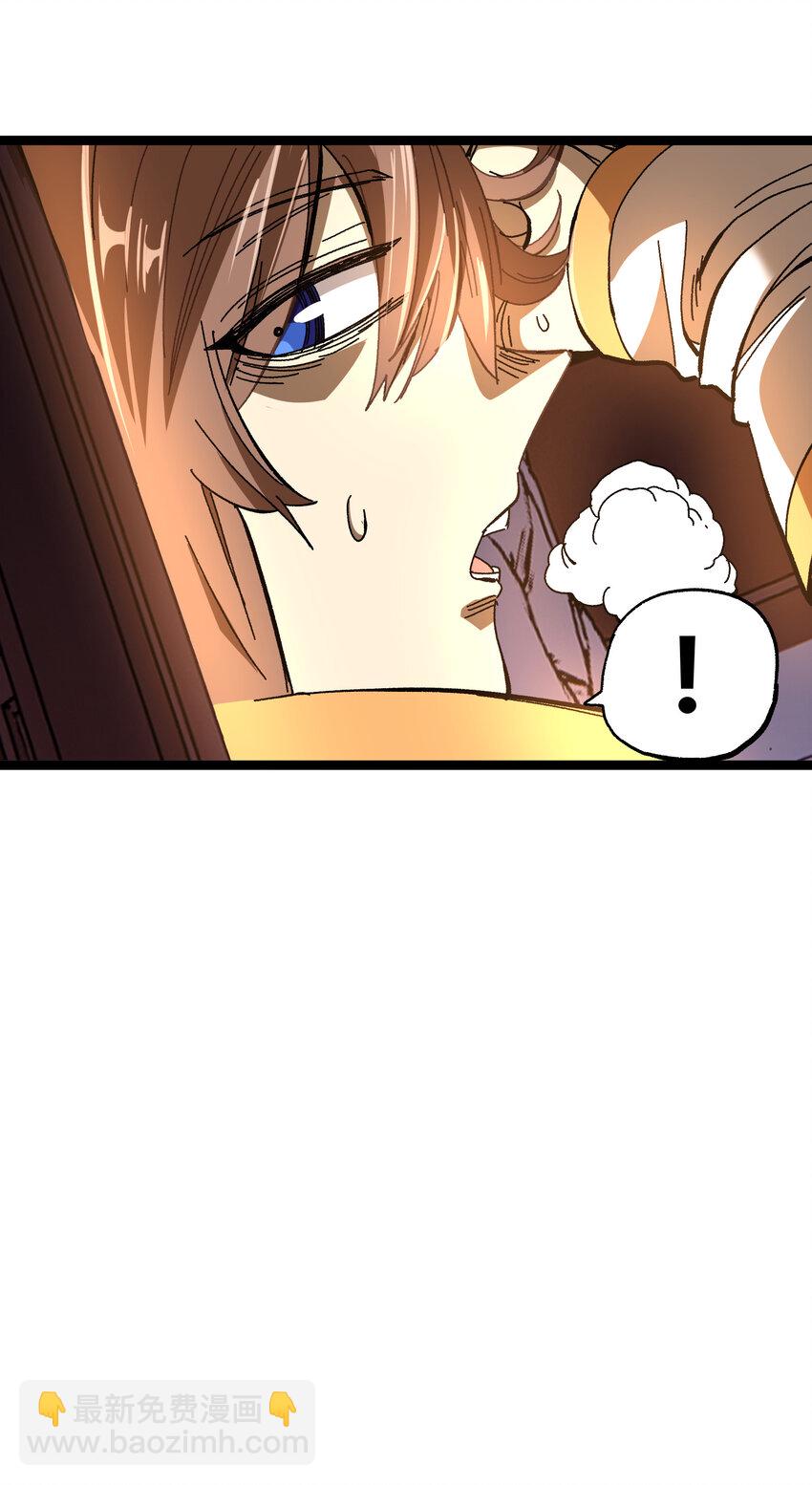 020 应战的理由(1/2)-第21话