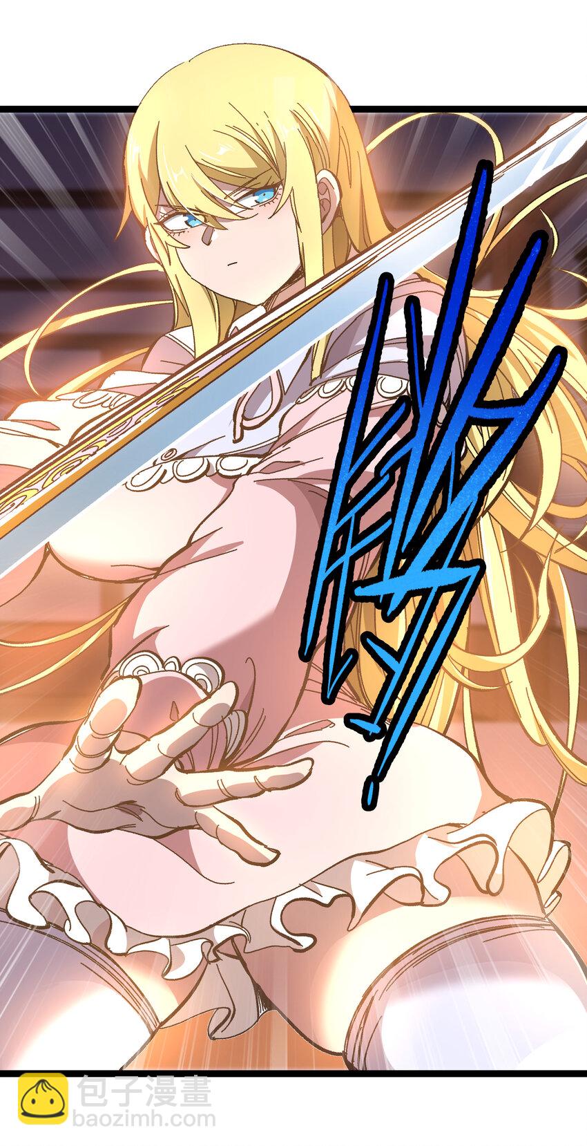 020 应战的理由(1/2)-第21话