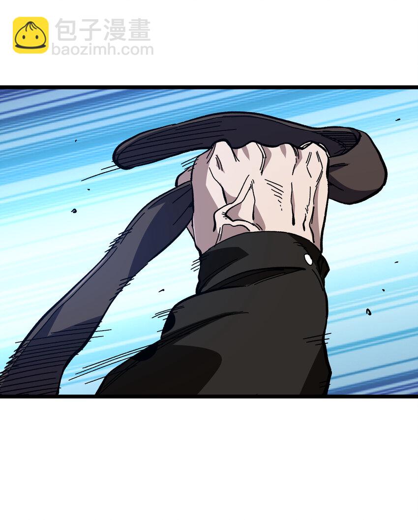 022 当务之急是打工？(1/3)-第23话