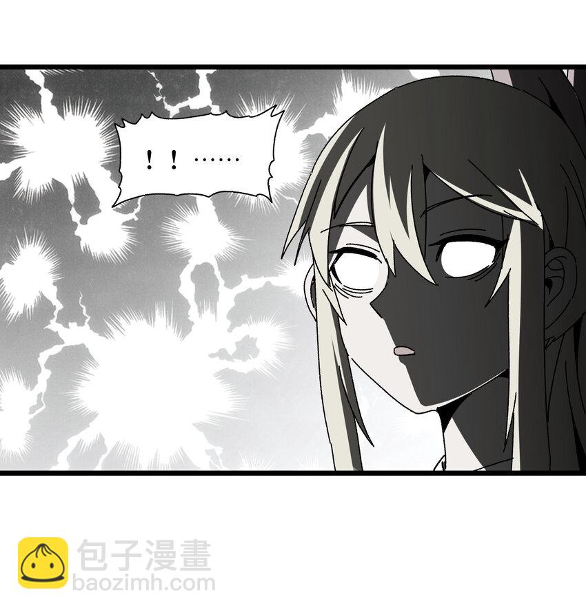 024 就你了(1/2)-第25话