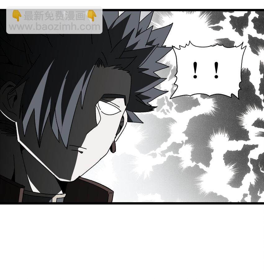 024 就你了(1/2)-第25话