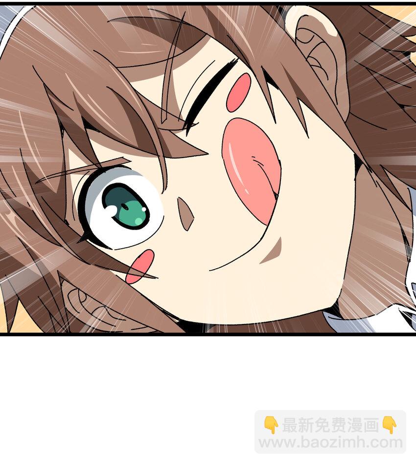 024 就你了(1/2)-第25话