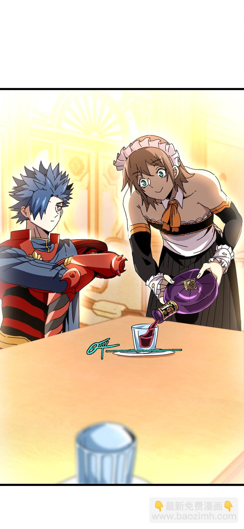 024 就你了(1/2)-第25话