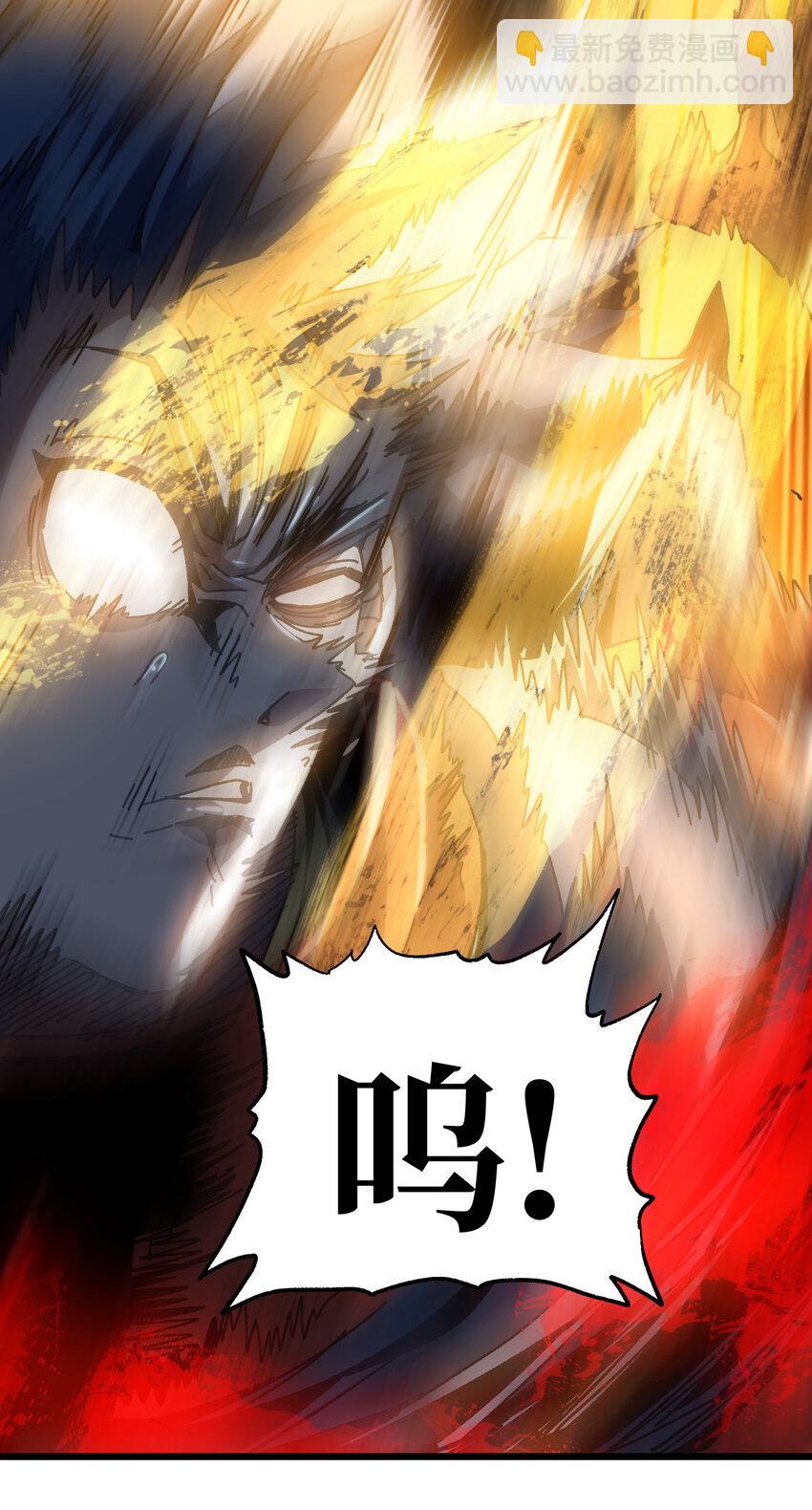 024 就你了(1/2)-第25话