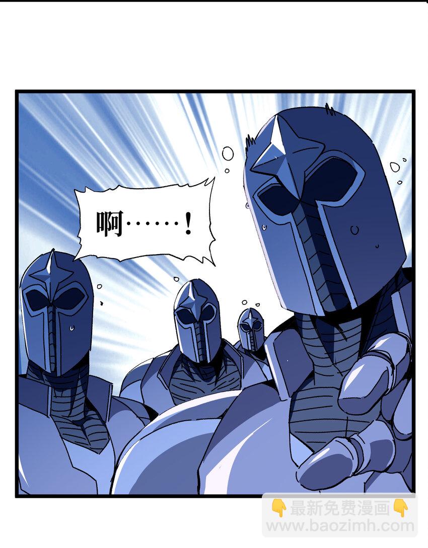 024 就你了(1/2)-第25话