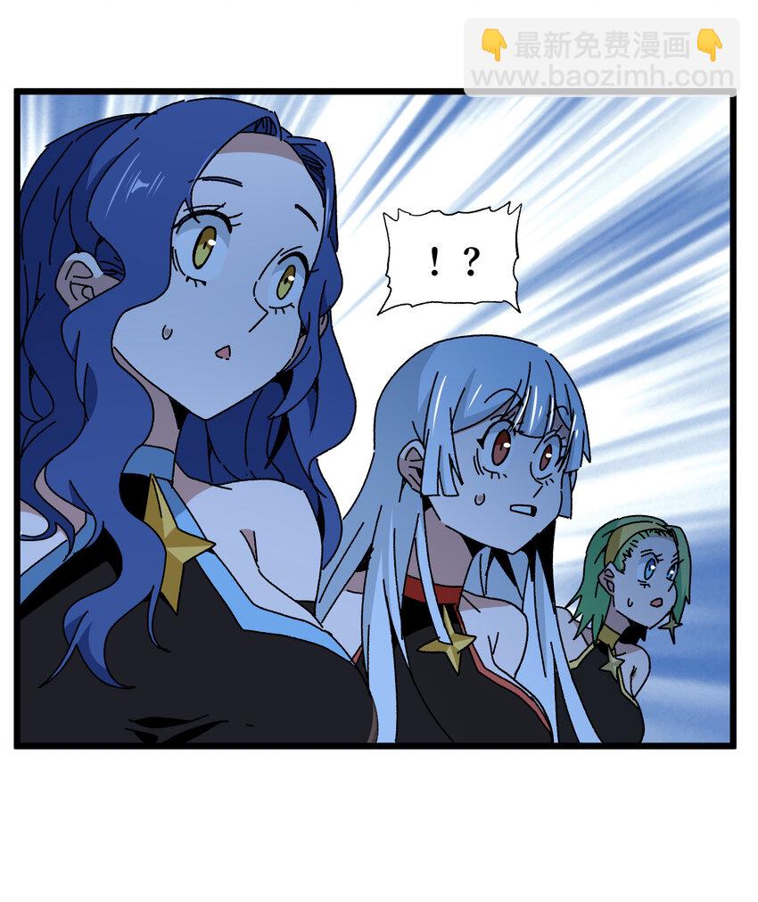 024 就你了(1/2)-第25话