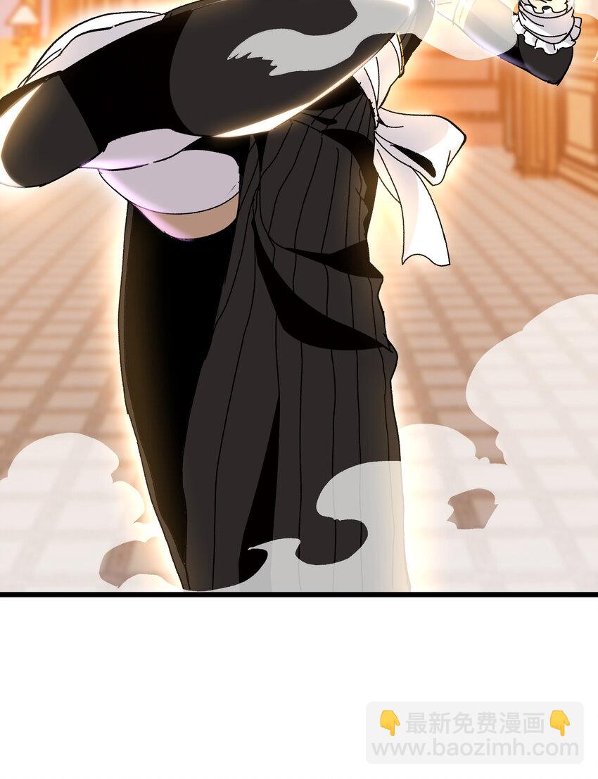 024 就你了(1/2)-第25话