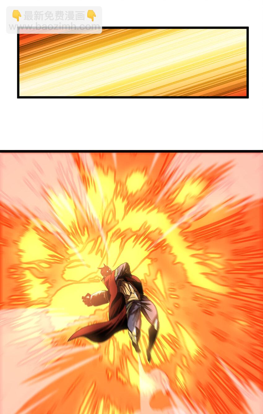 024 就你了(1/2)-第25话