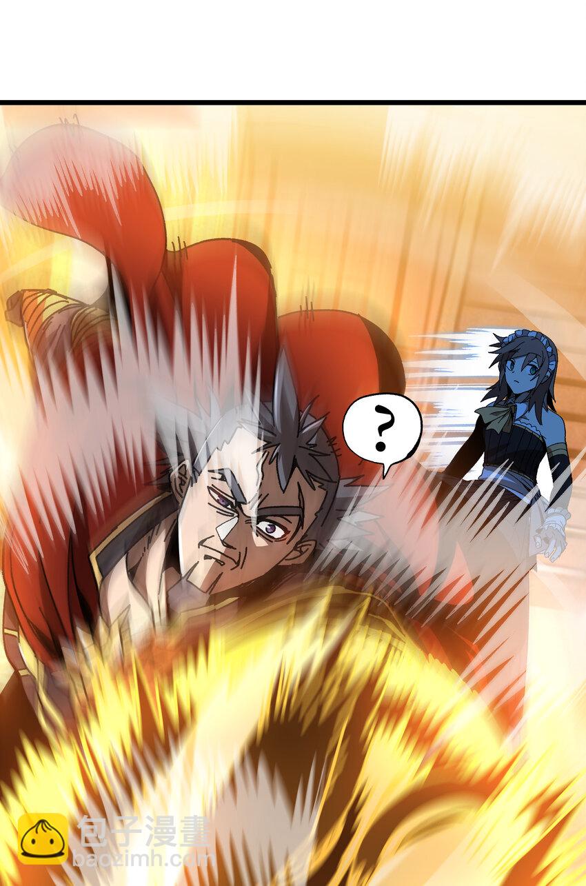 024 就你了(1/2)-第25话