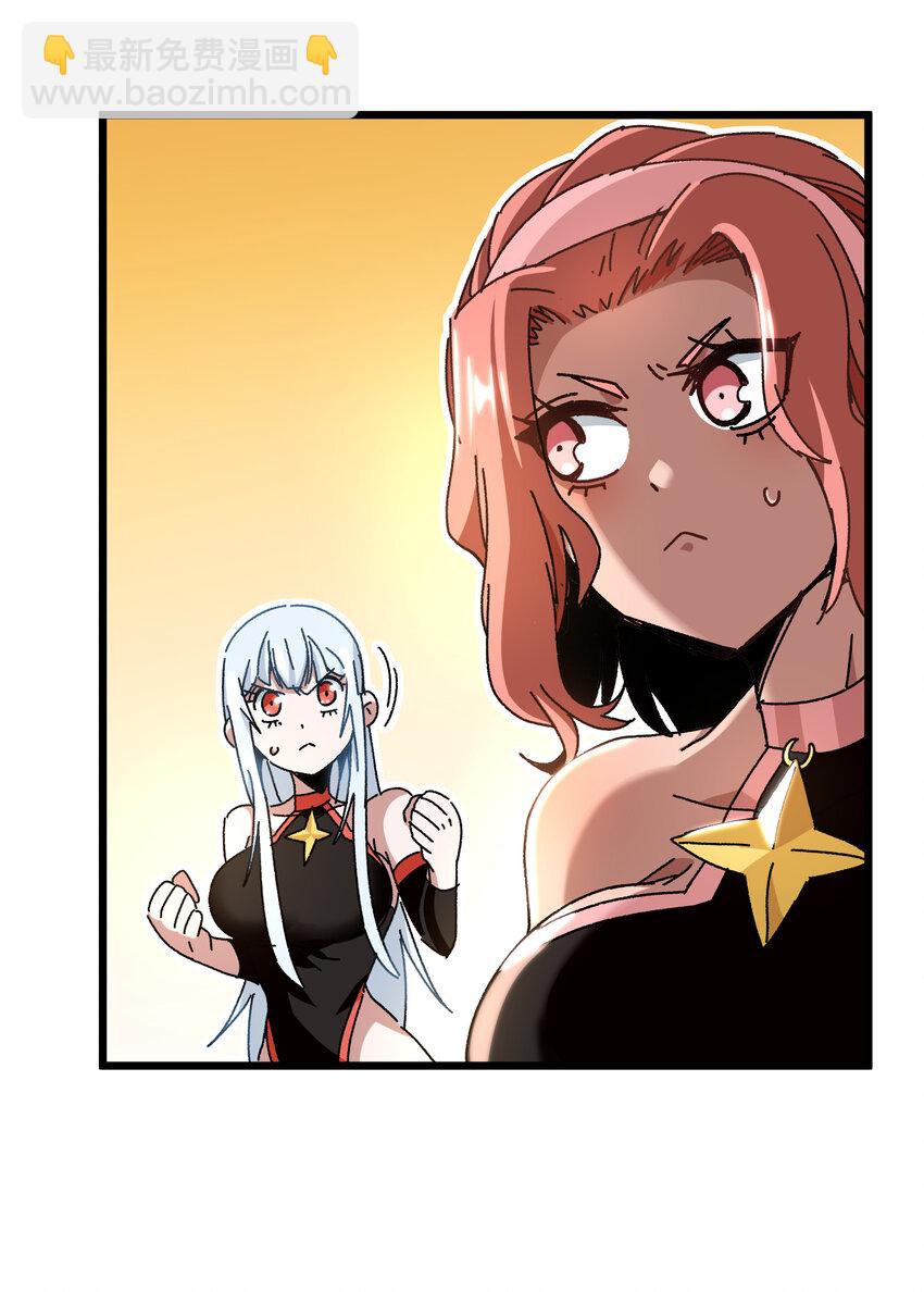 024 就你了(1/2)-第25话