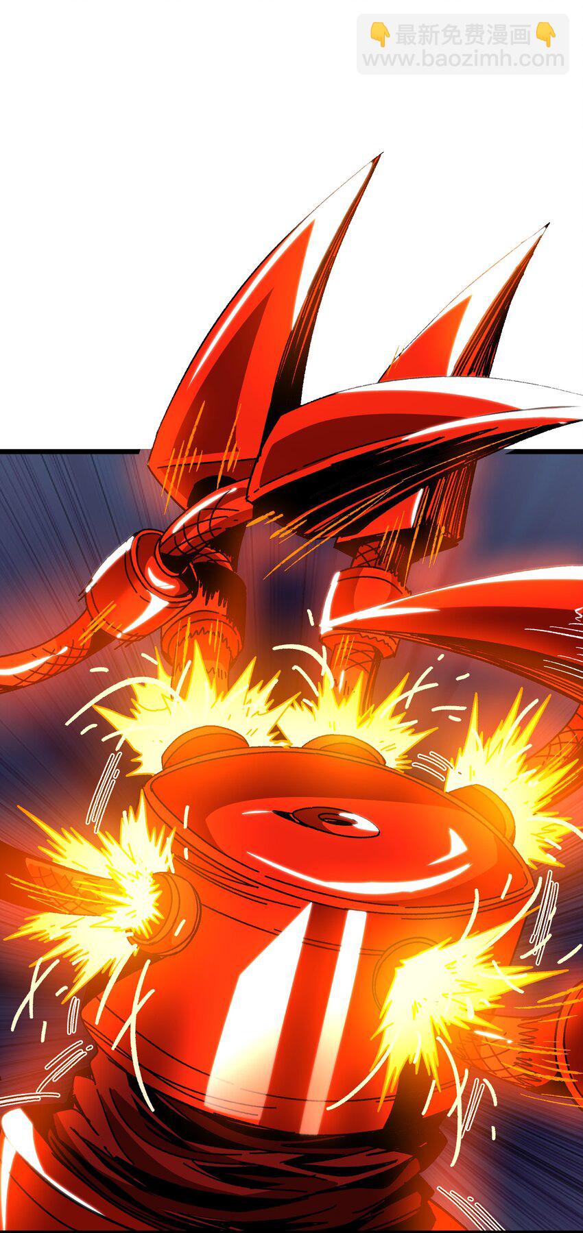 026 麻烦女皇陛下！(1/2)-第27话